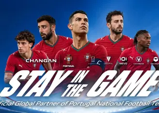Changan Automobile sella alianza estratégica global con la selección nacional de fútbol de Portugal 