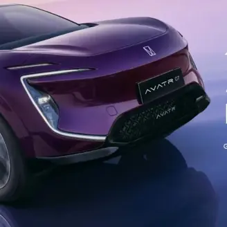 Changan impulsa una nueva etapa para AVATR en Chile con el lanzamiento de AVATR 07  